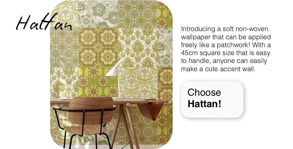Choose Hattan Pattern Product